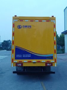 Dongyue  ZTQ5080TWJBJH34E Suction and purification vehicle