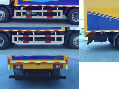 Dongyue  ZTQ5080TWJBJH34E Suction and purification vehicle