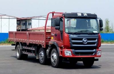 Foton  BJ1255VNPHEFD Truck