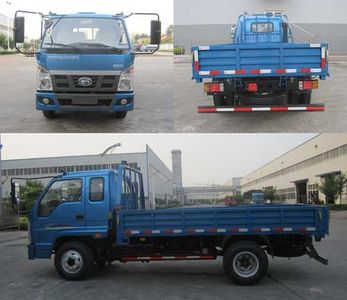 Beijing brand automobiles BJ5820PD5 Self dumping low-speed truck