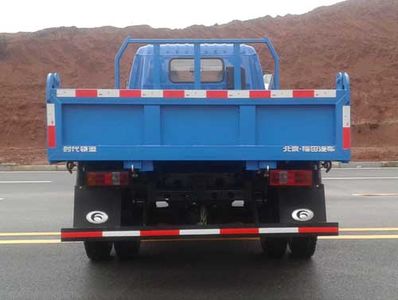 Beijing brand automobiles BJ5820PD5 Self dumping low-speed truck