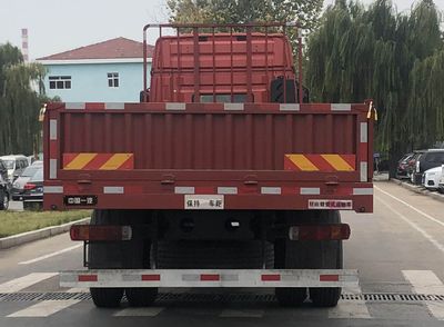 Jiefang Automobile CA1250P26K2L7T3E5A80 Truck