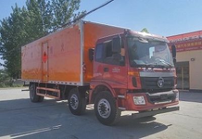 Cheng Liwei  CLW5250XRQB5 Flammable gas box transport vehicle