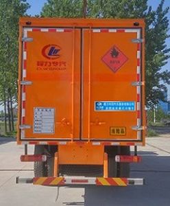 Cheng Liwei  CLW5250XRQB5 Flammable gas box transport vehicle