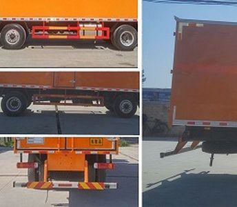 Cheng Liwei  CLW5250XRQB5 Flammable gas box transport vehicle