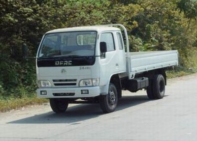 Shenyu  DFA2310PY Low speed truck