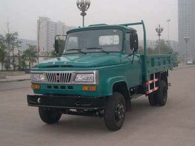 Huachuan brand automobiles DZ5815CD1T Self dumping low-speed truck