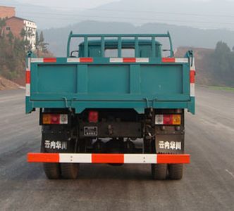 Huachuan brand automobiles DZ5815CD1T Self dumping low-speed truck