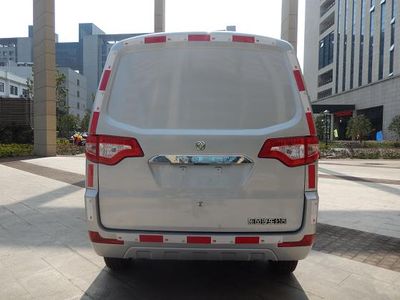 Dongfeng  EQ5023XXYACBEV Pure electric box type transport vehicle