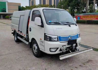 Dongfeng  EQ5041TYHSBEV Pure electric road maintenance vehicle