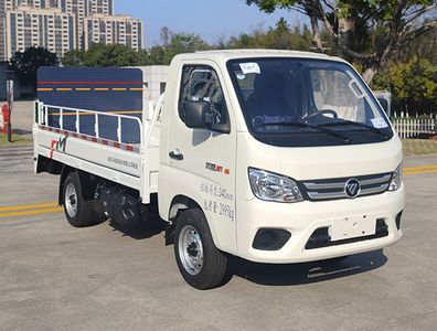 Fulongma  FLM5032CTYFS6 Barrel garbage transport vehicle