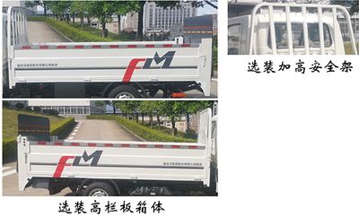 Fulongma  FLM5032CTYFS6 Barrel garbage transport vehicle