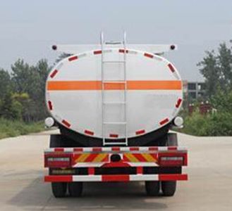 FXB FXB5160GSYHL Edible oil transport vehicle