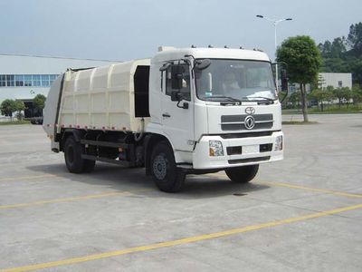 Guanghe Automobile GR5163ZYS Compressed garbage truck