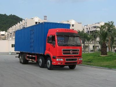 Jianghuan brand automobiles GXQ5312XXYMB Box transport vehicle