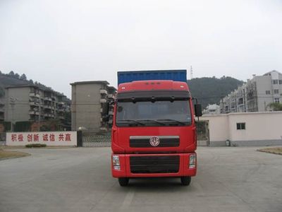 Jianghuan brand automobiles GXQ5312XXYMB Box transport vehicle