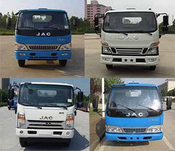 Jianghuai brand automobiles HFC5120XXYP91K2D4 Box transport vehicle