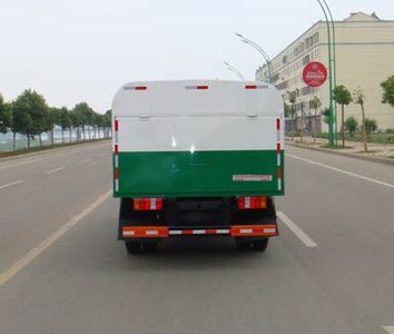 Shenhu  HLQ5040ZLJB Garbage truck