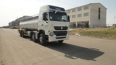 Mulika NTC5313GNYSZZ360 Fresh milk transport vehicle