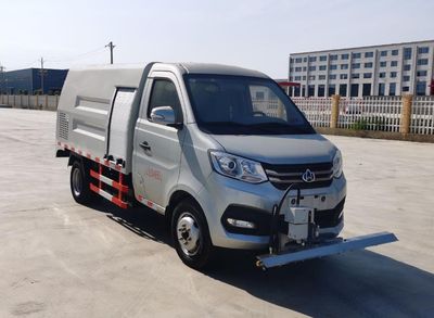 Chuandan Automobile Transport PEN5030TYH6 Road maintenance vehicle