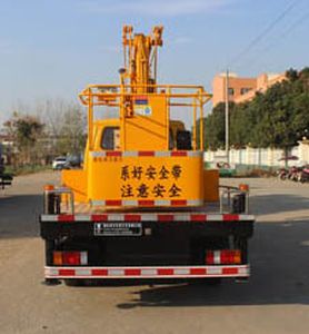 Runzhixing  SCS5041JGK13Q6 High altitude work vehicle