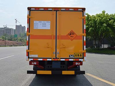 Qinhong  SQH5041XQYB6 Explosive equipment transport vehicle