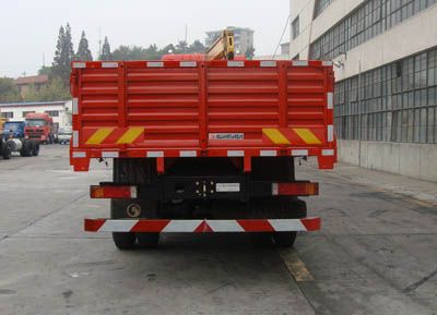 Shitong  STQ5162JSQ3 Vehicle mounted lifting and transportation vehicle