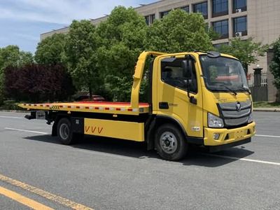 Huiliwei  VVV5080TQZBJ6 Obstacle clearing vehicle