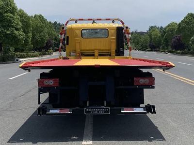 Huiliwei  VVV5080TQZBJ6 Obstacle clearing vehicle