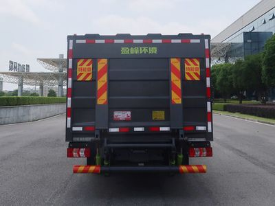 Zhonglian Automobile ZBH5070XTYHFBEVY Pure electric enclosed bucket garbage truck