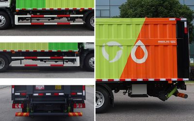 Zhonglian Automobile ZBH5070XTYHFBEVY Pure electric enclosed bucket garbage truck