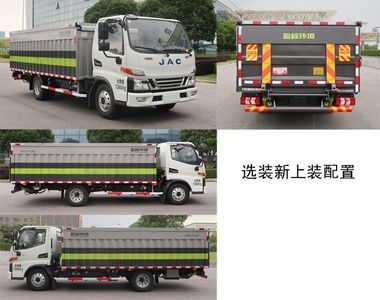 Zhonglian Automobile ZBH5070XTYHFBEVY Pure electric enclosed bucket garbage truck