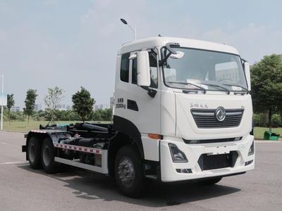 Zhonglian Automobile ZBH5251ZXXDFE6NG detachable container garbage collector 