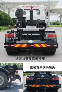 Zhonglian Automobile ZBH5251ZXXDFE6NG detachable container garbage collector 