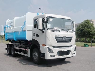 Zhonglian Automobile ZBH5251ZXXDFE6NG detachable container garbage collector 