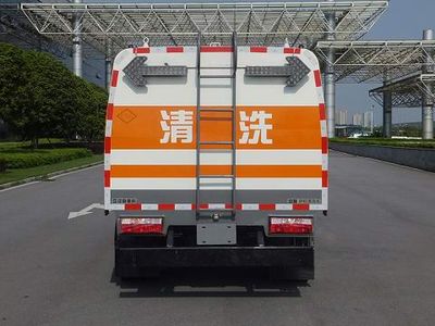 Zhonglian Automobile ZLJ5080GQXDFE5NG Guardrail cleaning vehicle