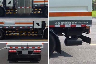 Zhonglian Automobile ZLJ5080GQXDFE5NG Guardrail cleaning vehicle