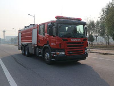 Zhongzhuo Era  ZXF5270GXFPM120S Foam fire truck