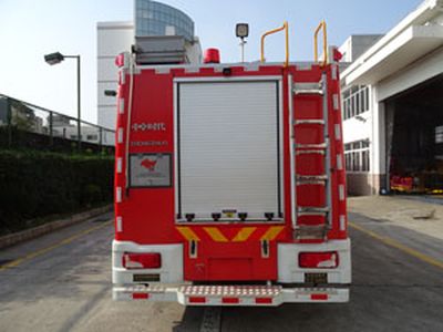 Zhongzhuo Era  ZXF5270GXFPM120S Foam fire truck