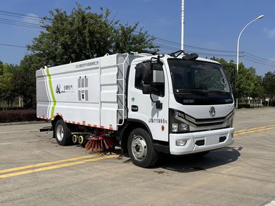 Panke  AXH5120TXS6EQ Washing and sweeping vehicle