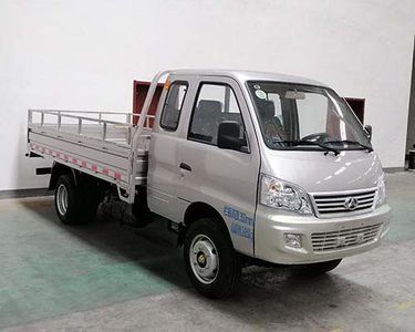 Beijing Automotive Manufacturing Co., Ltd BAW1030P31KS Light duty trucks