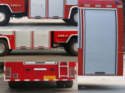 Longhua  BBS5160GXFPM60W Foam fire truck