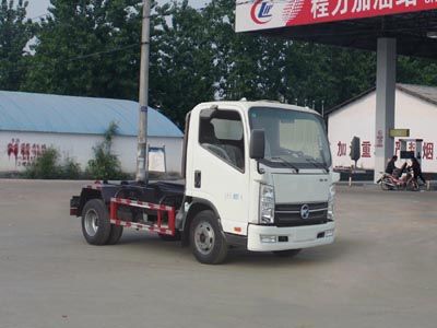 Cheng Liwei  CLW5041ZXXK5 detachable container garbage collector 