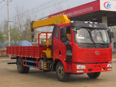 Cheng Liwei  CLW5162JSQC4 Vehicle mounted lifting and transportation vehicle