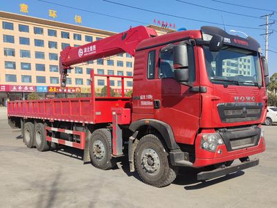 Chusheng  CSC5317JSQZ6 Vehicle mounted lifting and transportation vehicle