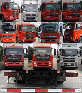 Dongfeng  DFH5160XRQBX1JV Flammable gas box transport vehicle