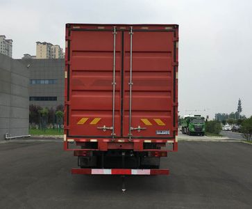 Dongfeng  DFV5258XXYGP6N Box transport vehicle