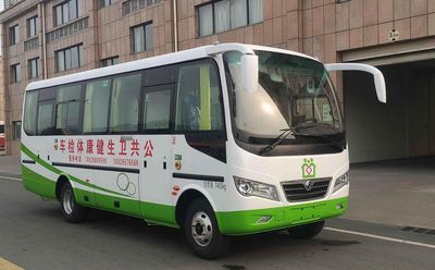 Dongfeng EQ5070XYLT6DMedical vehicle