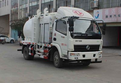 Dongfeng EQ5072TCALNKitchen waste truck