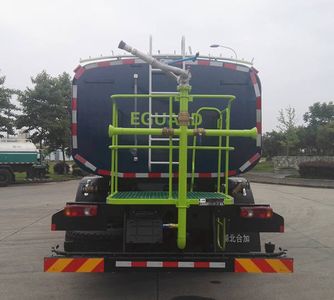 Hejia  HJK5250GSS5EQ Sprinkler truck